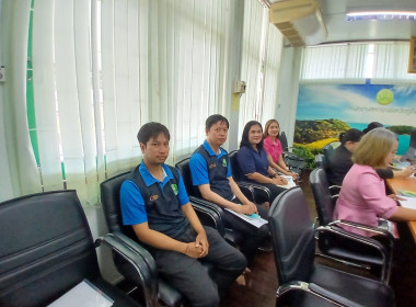 โครงการประชุมเชิงปฏิบัติการเพื่อขับเคลื่อนแผนงานและเสริมสร้างองค์ความรู้ในเรื่องการชำระบัญชีสหกรณ์และกลุ่มเกษตรกร ... พารามิเตอร์รูปภาพ 2